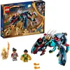 Image de LEGO Marvel - L'embuscade du DÃ©viant ! - 76154 en occasion ou reconditionné