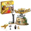 Image de LEGO® DC Comics Super Heroes  - Wonder Woman  vs Cheetah 76157 - Bunker high-tech et tour démetteur pivotante