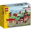 Image de Legoland Ninjago world
