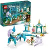 Image de LEGO Disney Raya et le dragon Sisu 43184 LEGO