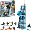 Image de LEGO Marvel La tour de combat des Avengers V29 76166 LEGO