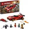 Image de LEGO Ninjago Le Chargeur Ninja X-1 71737 LEGO