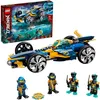 Image de LEGO NINJAGO - Le bolide ninja sous-marin - 71752 en occasion ou reconditionné