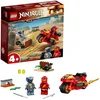 Image de La moto de Kai 71734 LEGO