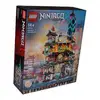 Image de Lego Ninjago Die Gärten Von Ninjago City (71741)