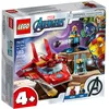 Image de LEGO Marvel - Iron Man contre Thanos - 76170 en occasion ou reconditionné