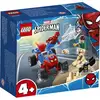 Image de Jouet Le combat de spiderman LEGO
