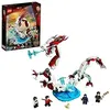 Image de Jouet de construction - LEGO - MARVEL SHANG CHI 76177 - Dragon articulé - 4 figurines - 8 ans et plus