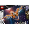 Image de LEGO Marvel Le vaisseau des Gardiens 76193 LEGO