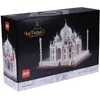 Image de Jeu de construction - Architecture Taj Mahal Lego 21056 - blanc - TU