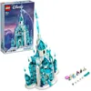 Image de LEGO Disney - Le chÃ¢teau de glace - 43197 en occasion ou reconditionné