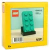 Image de Teal Brick / Brique Turquoise 2x4 (6346102)