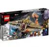 Image de Lego® Marvel 76237 Le Sanctuaire Ii La Bataille Finale