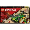 Image de LEGO Ninjago La voiture de course de Lloyd - Évolution 71763 LEGO