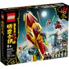 Image de Lego® Monkie Kid  80035 L’explorateur Galactique De Monkie Kid