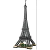 Image de Jeu de construction - LEGO - Eiffel Tower - 1024 pièces - Beige - Adulte