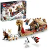 Image de LEGO Marvel - Le drakkar de Thor - 76208 en occasion ou reconditionné