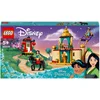 Image de LEGO - Disney Princess L’aventure de Jasmine et Mulan 43208 LEGO