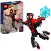Image de LEGO Marvel - La figurine de Miles Morales - 76225 en occasion ou reconditionné