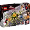 Image de Lego® Marvel 76205 L’attaque De Gargantos