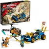 Image de LEGO NINJAGO - La voiture de course de Jay et Nya - Ãvolution - 71776 en occasion ou reconditionné
