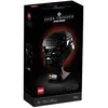 Image de Lego Star Wars 75343 Le casque du Dark Trooper - Jeu de construction