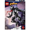 Image de LEGO Marvel La Figurine de Venom 76230 LEGO