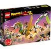 Image de Lego® Monkie Kid  80047 Le Dragon Gardien De Mei