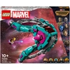 Image de LEGO Marvel Le Nouveau Vaisseau des Gardiens 76255 LEGO