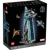 Image de Lego® Marvel 76269 La Tour Des Avengers