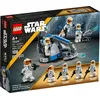 Image de LEGO Star Wars - Pack de combat des Clone Troopers de la 332e Compagnie d'Ahsoka - 75359 en occasion ou reconditionné