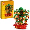 Image de LEGO Saisonnier - L'arbre Ã  monnaie - 40648 en occasion ou reconditionné