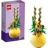 Image de Le Pot De Fleurs (40588)