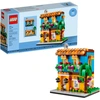 Image de Les Maisons Du Monde 1 (40583)