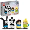 Image de Les 100 Ans De Disney (40622)