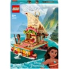 Image de LEGO Disney Le Bateau d’Exploration de Vaiana 43210 LEGO