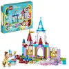 Image de LEGO Disney - ChÃ¢teaux crÃ©atifs Disney Princess - 43219 en occasion ou reconditionné