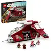 Image de Lego® Star Wars  75354 La Canonnière De Coruscant
