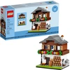 Image de Les Maisons Du Monde 3 (40594)
