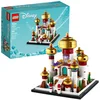 Image de Le Palais D’agrabah Disney Miniature (40613)