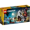 Image de Lego® Creator 40597 L'effroyable Île Des Pirates