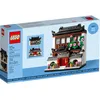 Image de LEGO GWP (Sets promotionnels) - Les maisons du monde 4 - 40599 en occasion ou reconditionné