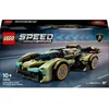Image de LEGO Speed Champions Lamborghini Lambo V12 Vision GT Super Car 76923 LEGO
