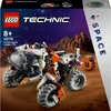 Image de LEGO Technic La Chargeuse Spatiale de Surface LT78 42178 LEGO