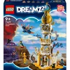 Image de LEGO La Tour du Marchand de Sable 71477 LEGO