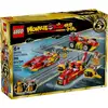 Image de Lego® Monkie Kid  80050 Les Véhicules Créatifs