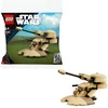 Image de Aat  (30680)
