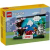 Image de Set De Construction Lego 40713