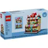 Image de Lego® 40692 La Confiserie