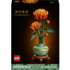 Image de LEGO Icons Le Chrysanthème 10368 LEGO